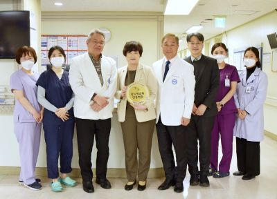 ‘당뇨병 교육 인증병원’ 현판식 개최